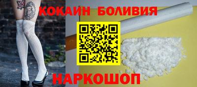 apvp Ачхой-Мартан