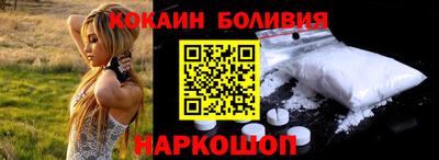 трава Баксан