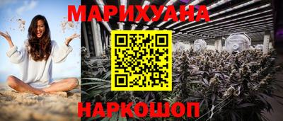 метамфетамин Аша