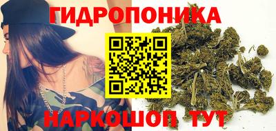 метамфетамин Аша