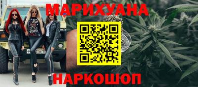 трава Баксан