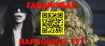 ПСИЛОЦИБИНОВЫЕ ГРИБЫ Бердск