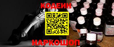 apvp Ачхой-Мартан