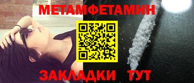 apvp Ачхой-Мартан
