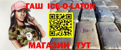 apvp Ачхой-Мартан