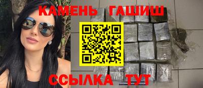 apvp Ачхой-Мартан