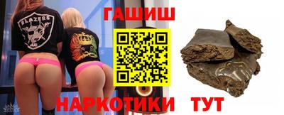 apvp Ачхой-Мартан